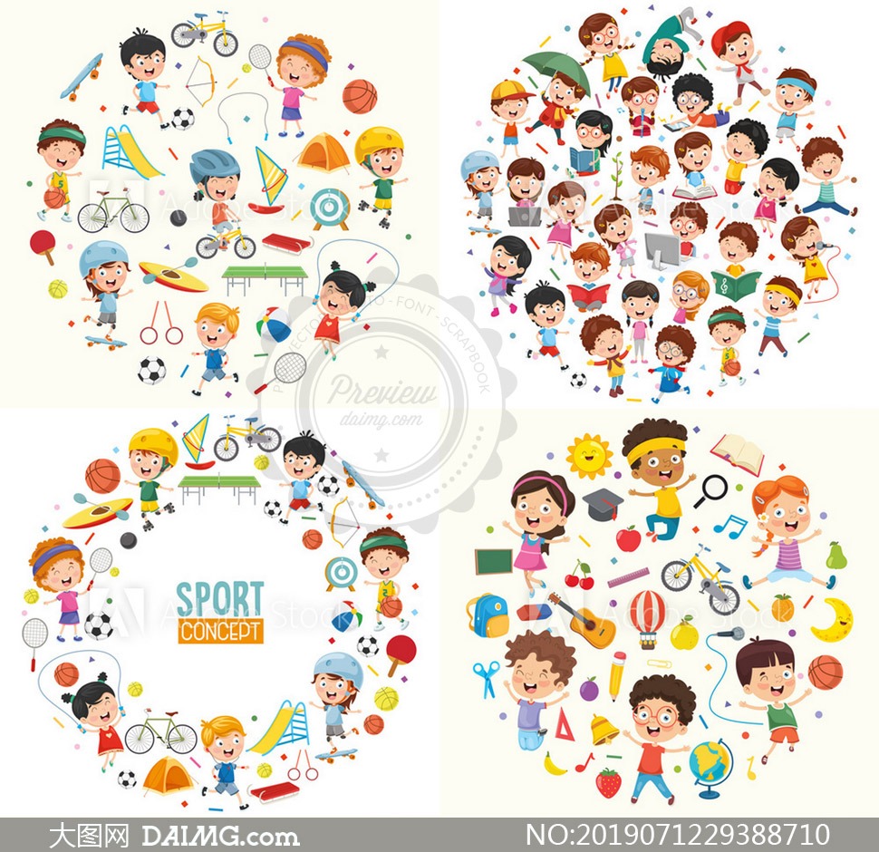 官方：孔蒂当选2025意足球盛典最佳教练，那不勒斯最佳俱乐部