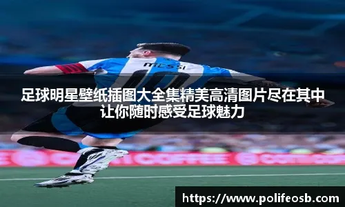 2届小组出局+2届没进意大利上次踢世界杯淘汰赛是2006年决赛
