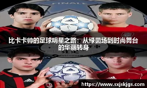 肯·葛瑞菲在加盟水手后的首场正式比赛中击出二垒安打